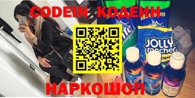 apvp Татарск