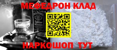 кокаин премиум Тверь