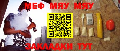 кокаин премиум Тверь