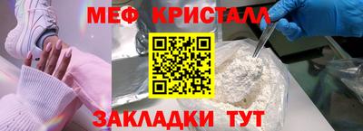 spice Старая Купавна