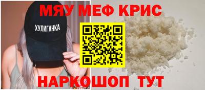 apvp Татарск