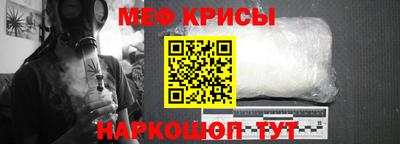 кокаин премиум Тверь