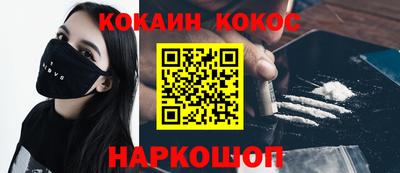 эйфоретик Тара