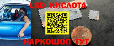 apvp Татарск