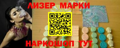 apvp Татарск