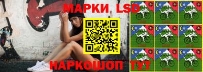 spice Среднеуральск