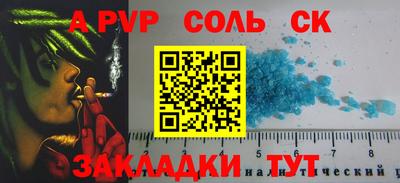 кокаин премиум Тверь