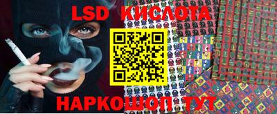 apvp Татарск