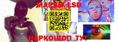 эйфоретик Тара