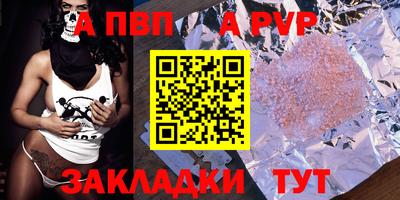 кокаин премиум Тверь