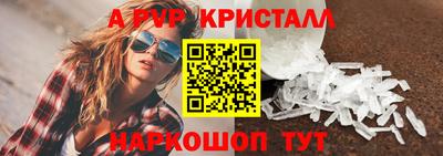 кокаин премиум Тверь