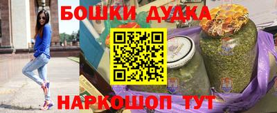 эйфоретик Тара