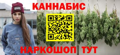 spice Старая Купавна