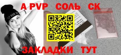 кокаин премиум Тверь