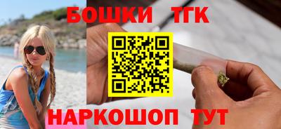эйфоретик Тара