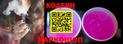 эйфоретик Тара