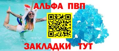 spice Среднеуральск
