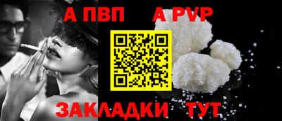 spice Среднеуральск