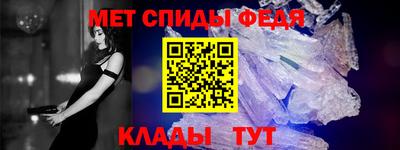 apvp Татарск