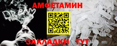 эйфоретик Тара