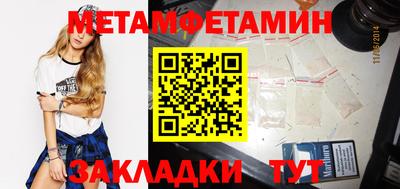 apvp Татарск