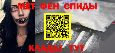 spice Среднеуральск