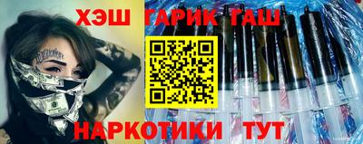 эйфоретик Тара