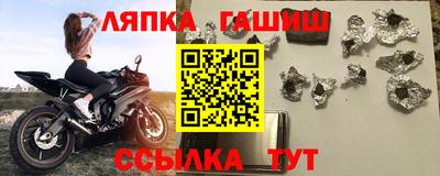 эйфоретик Тара