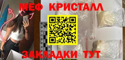 кокаин премиум Тверь