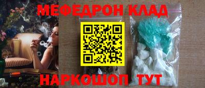 кокаин премиум Тверь